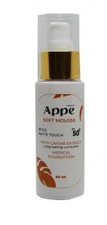 Cosmo appe Soft Mousse Sunscreen 50ml