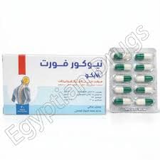 Neocor Fort 20 Capsules