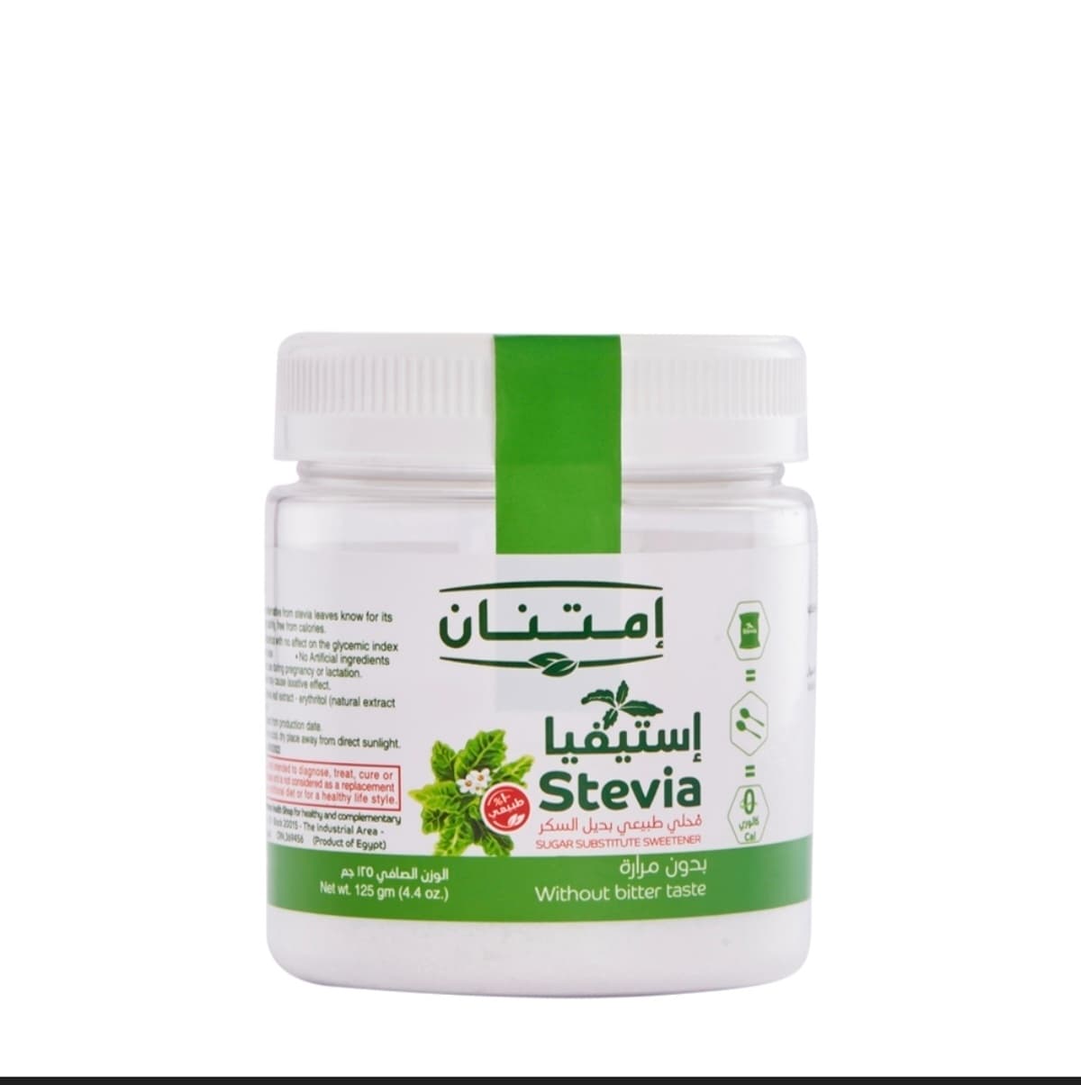 IMETENAN STEVIA 125 mg