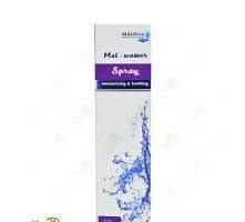 Mal-Wasser