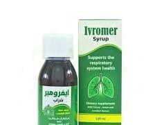 Ivromer