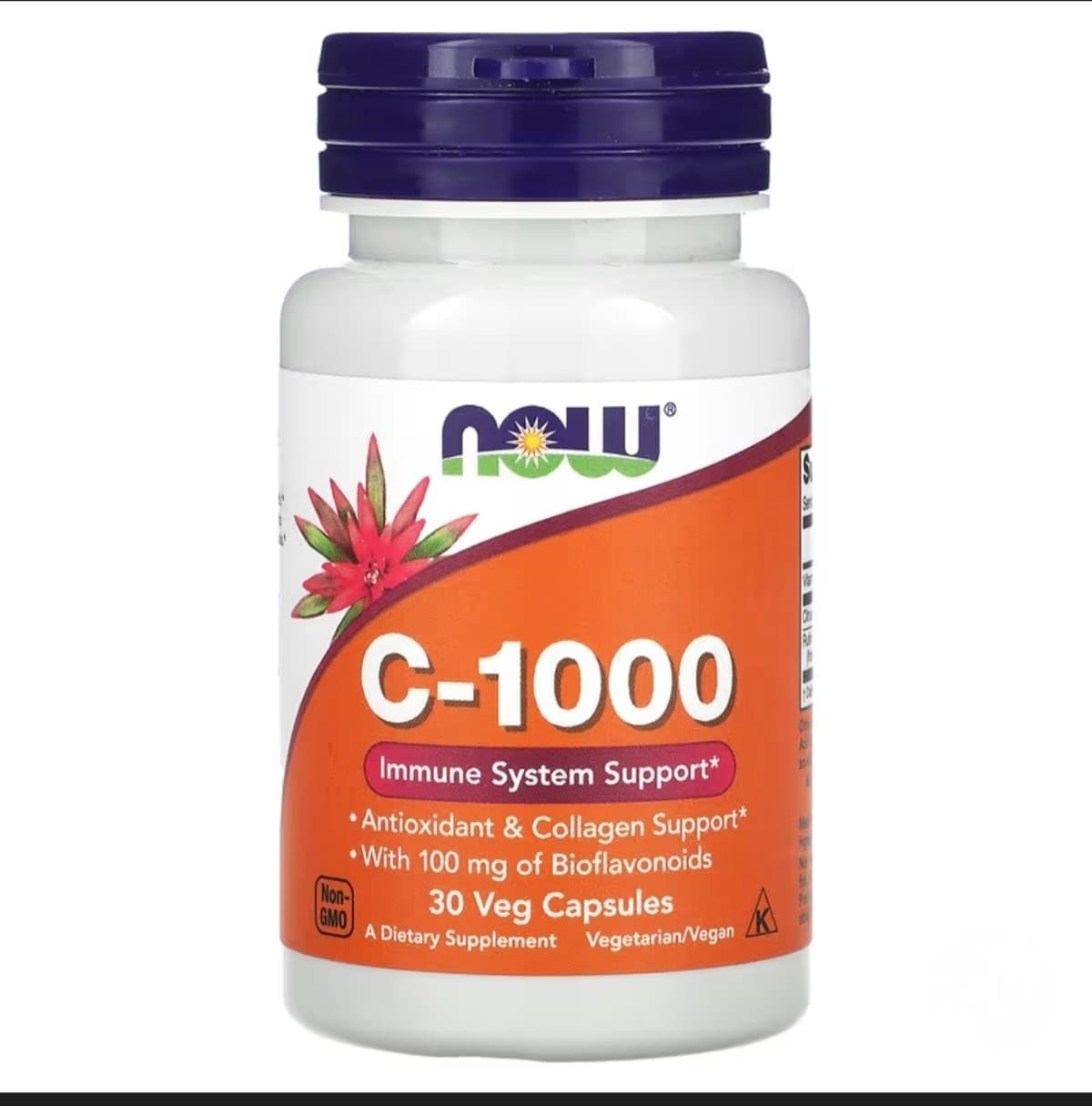 now c-1000 30 capsules 