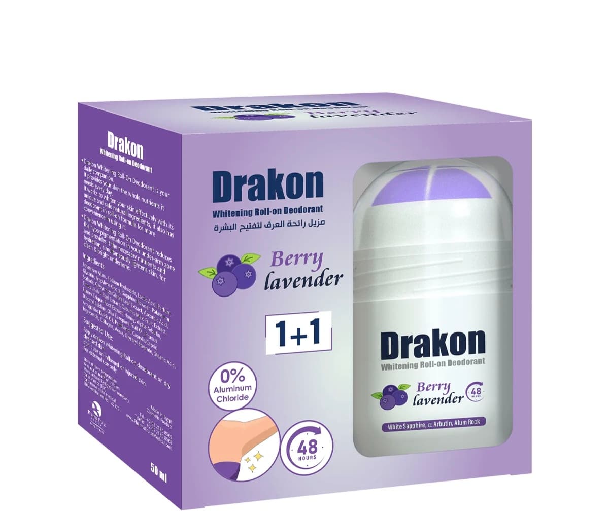 DRAKON ROLL ON 1+1 