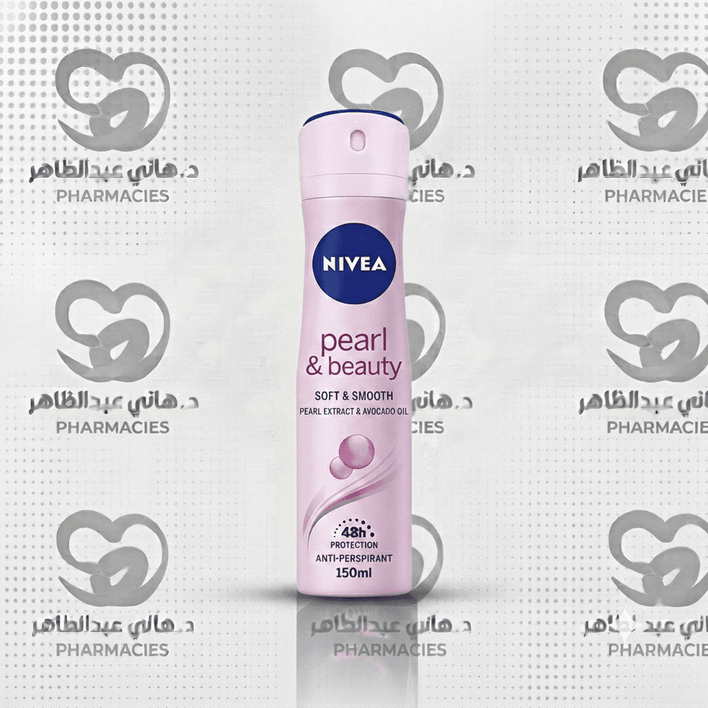 NIVEA SPRAY 
