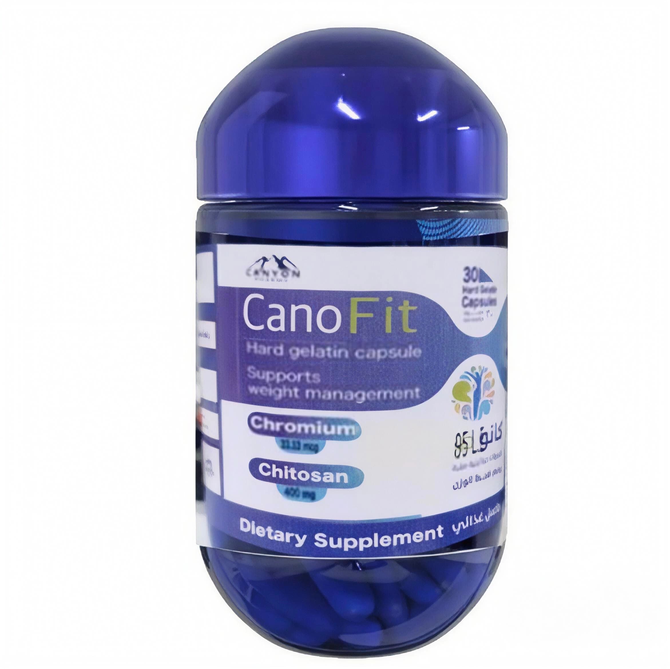 canofit 30 capsules 