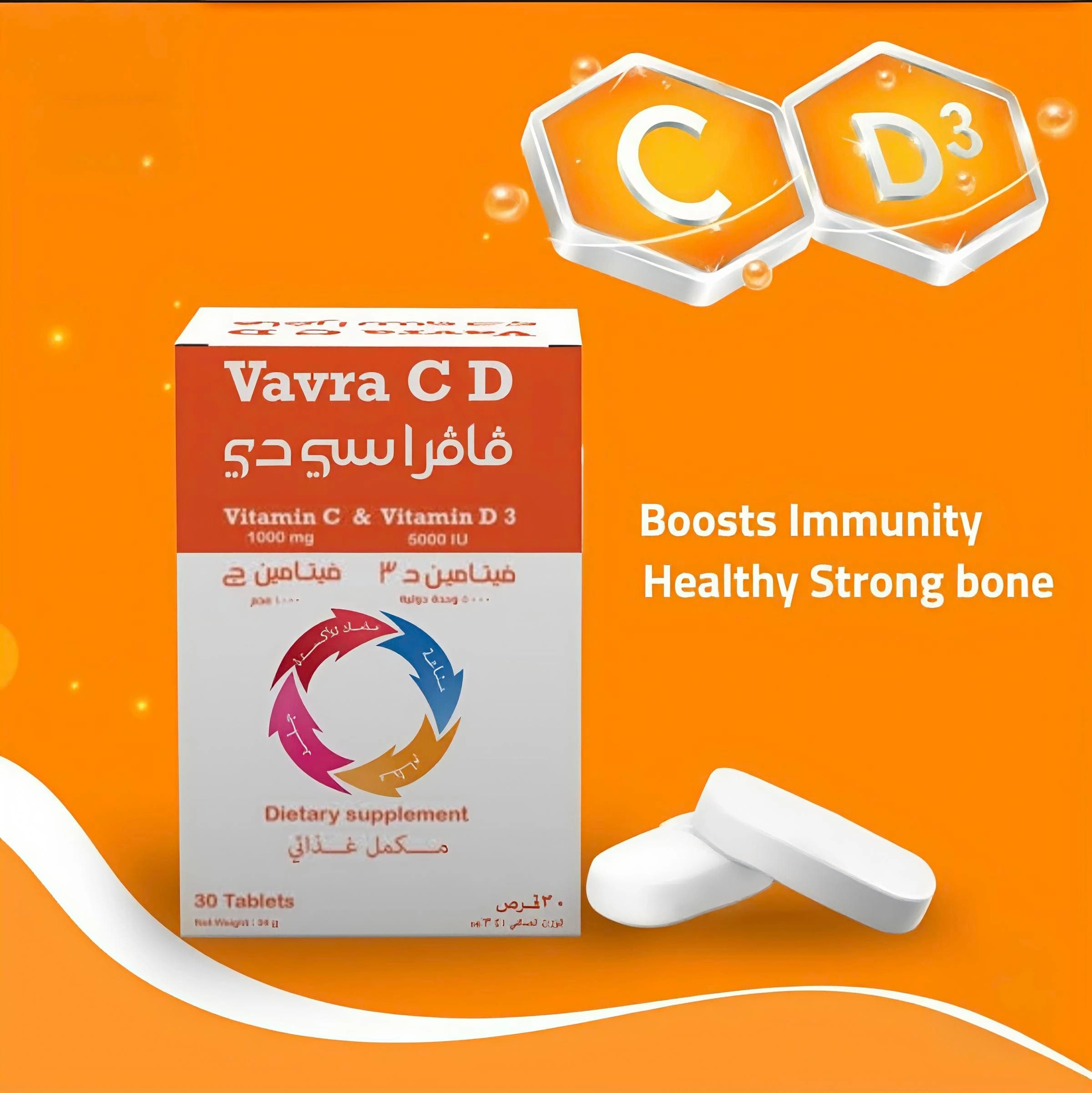 VAVRA C D 30 tab 