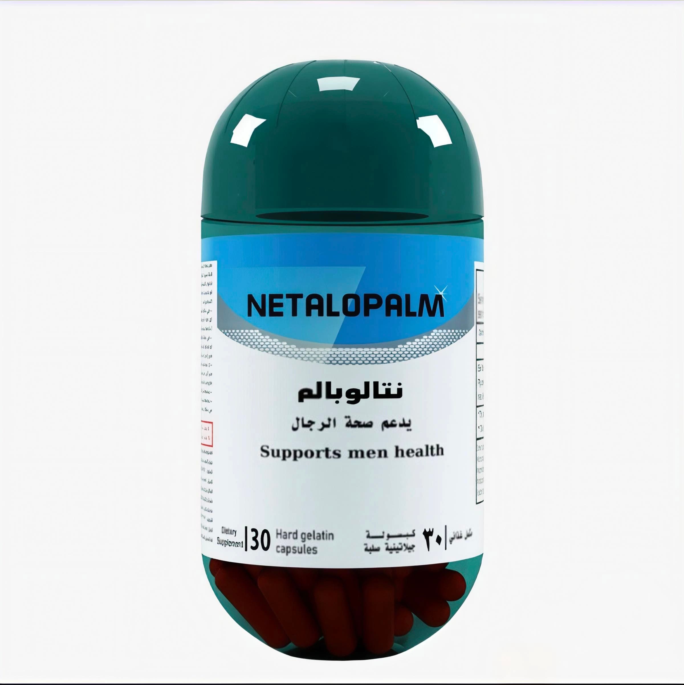 NETALOPALM 30 capsules 