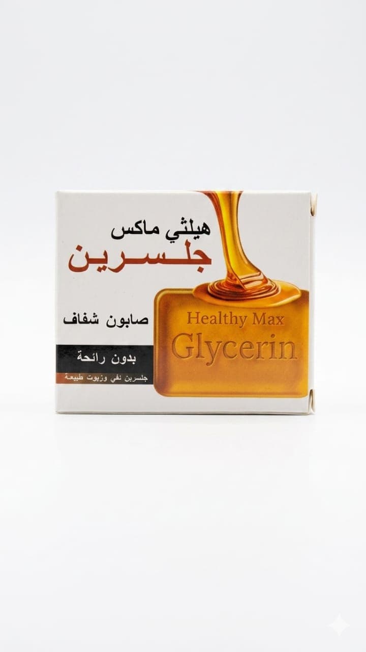Healthy max Glycerin soap