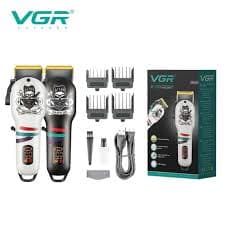 vgr Machine 699+971