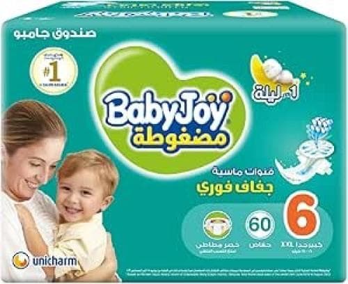 BabyJoy  Size 6 64 Diapers