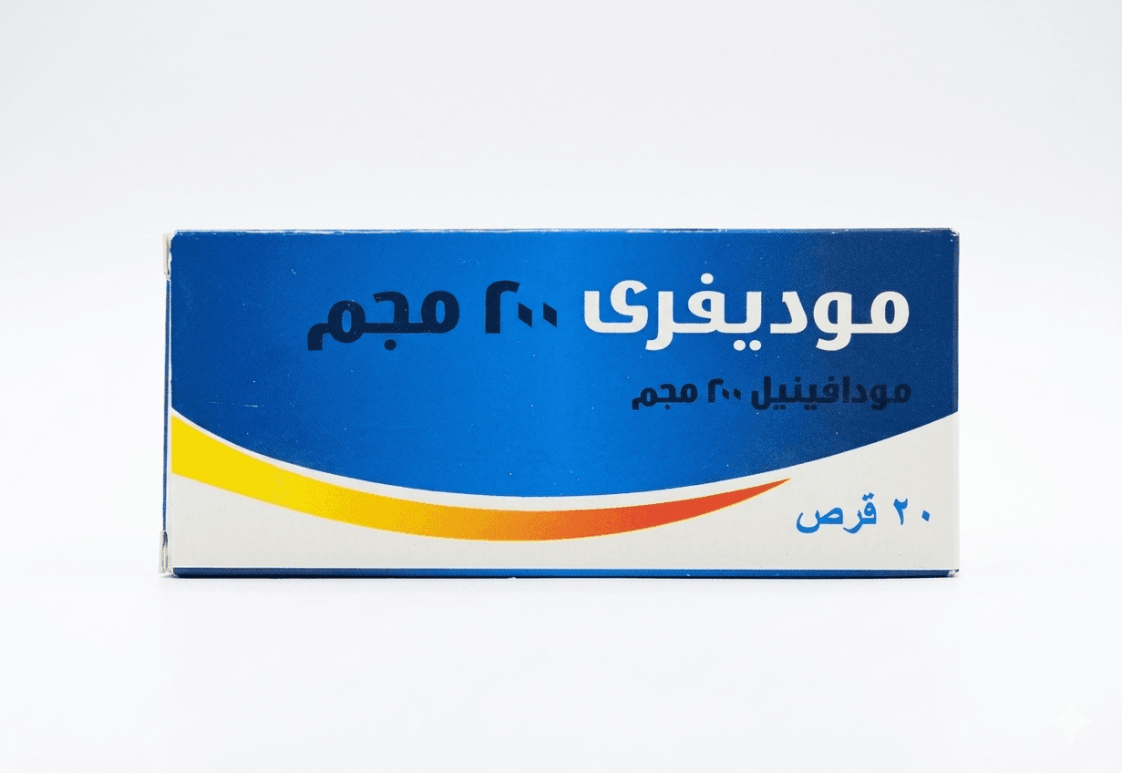 Modifree 200mg (20 Tablets) 