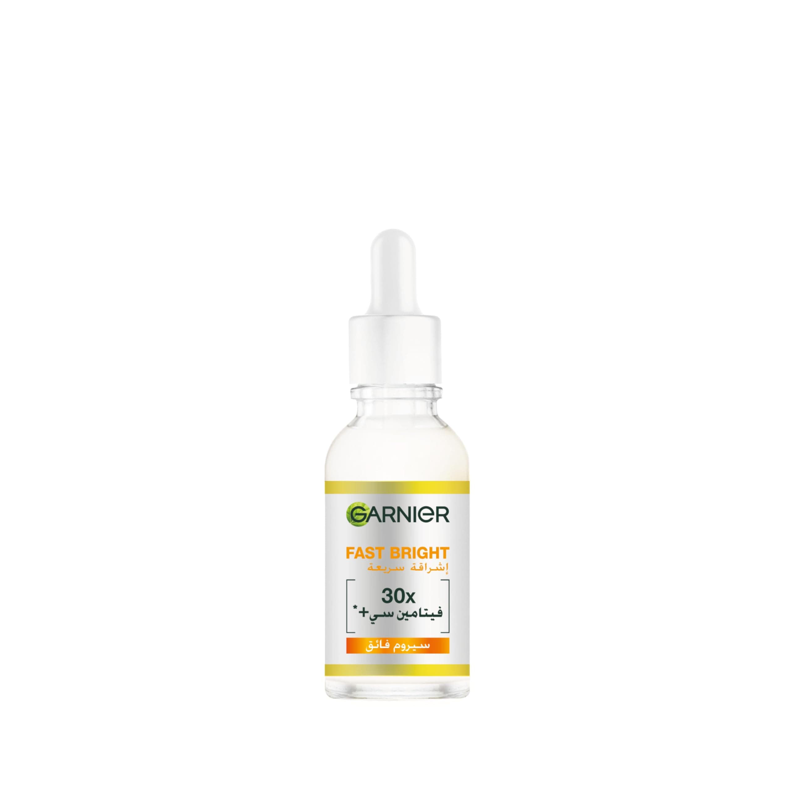 Garnier  Fast Bright Vitamin C Booster Serum 30ml 15%