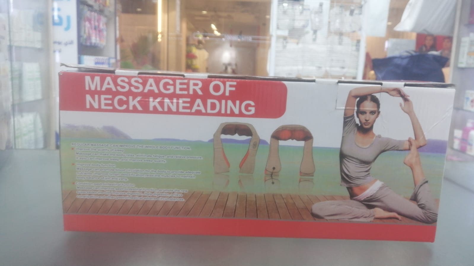 Orange Shoulder Massage