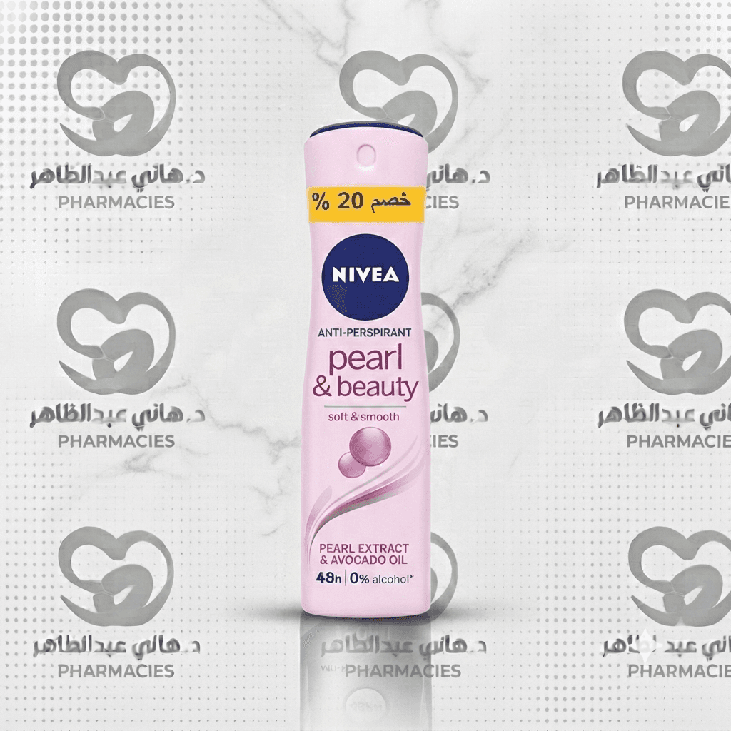 NIVEA Pearl & Beauty Spray (150ml) - 20% Off