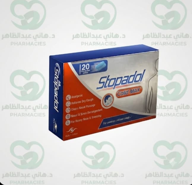Stopadol Cold Max 20 tab