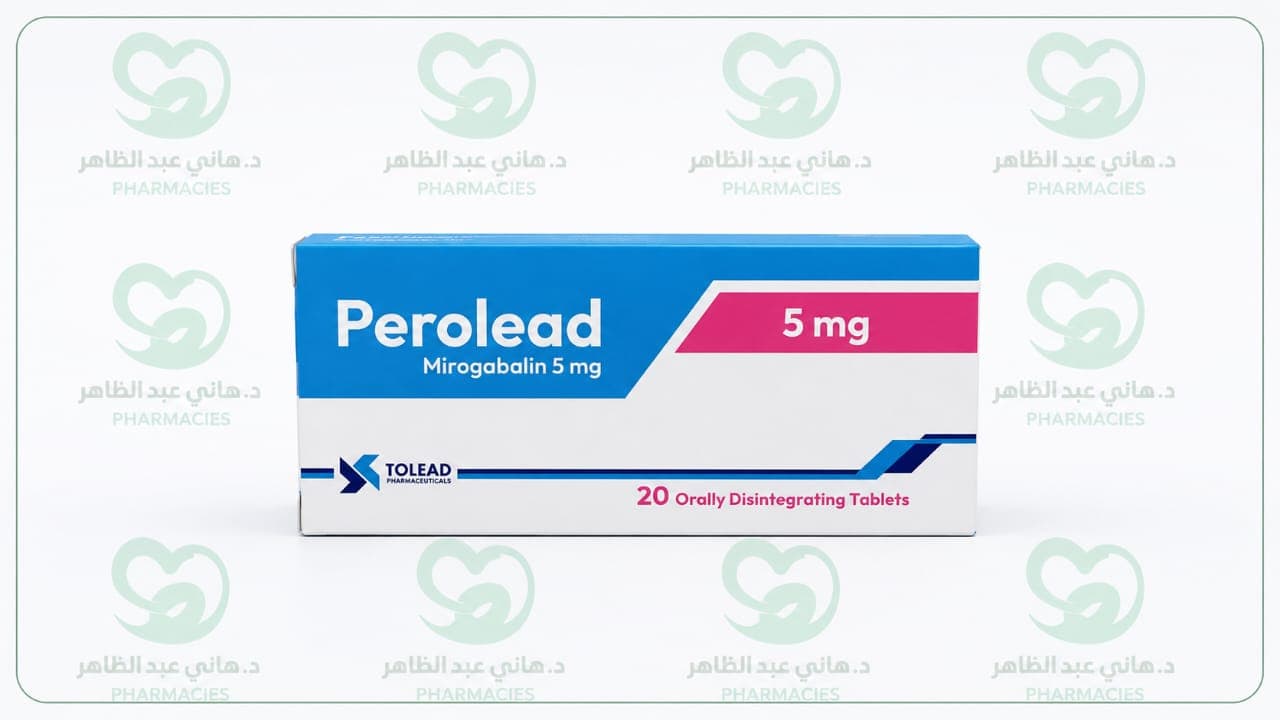 Perolead 10 mg 10 tab