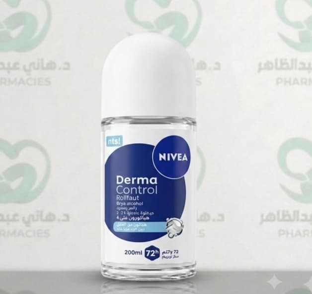 Nivea Roll On Hyaluronic Pure 50ml 15% X