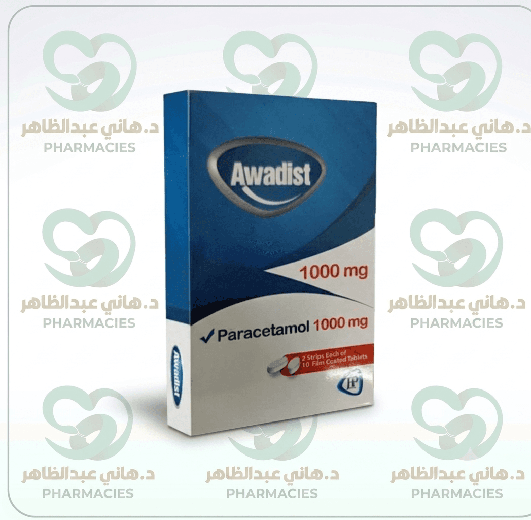 Awadist 1000 mg 20 Tablets
