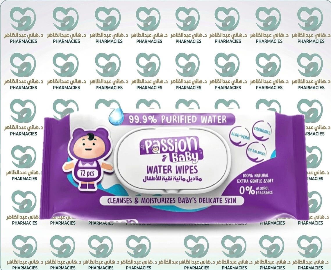 Passion Baby Water Wipes