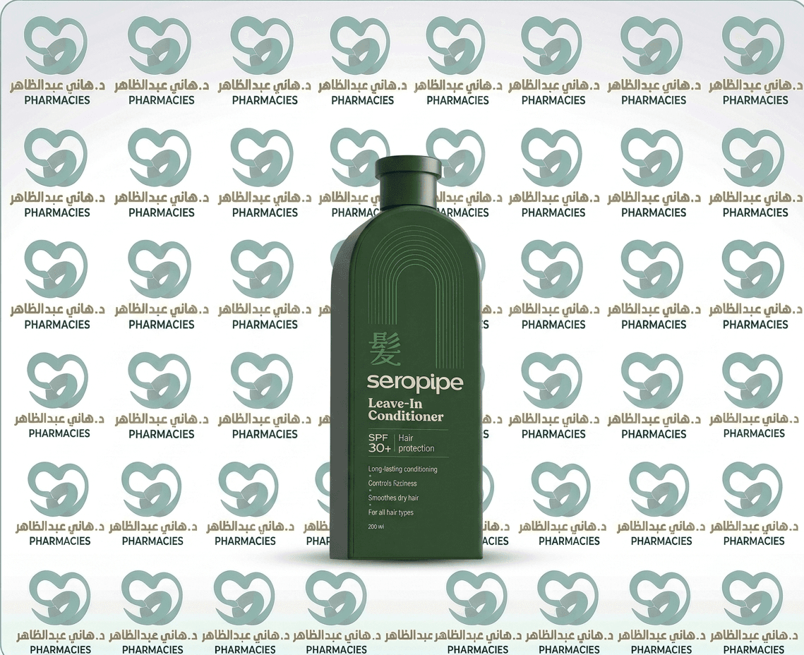 Seropipe Leave-In Conditioner 200 ml