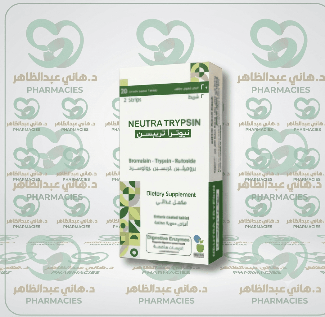 Neutra Trypsin 20 tab