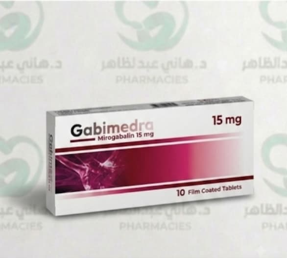 Gabimedra 15 mg 10 tab