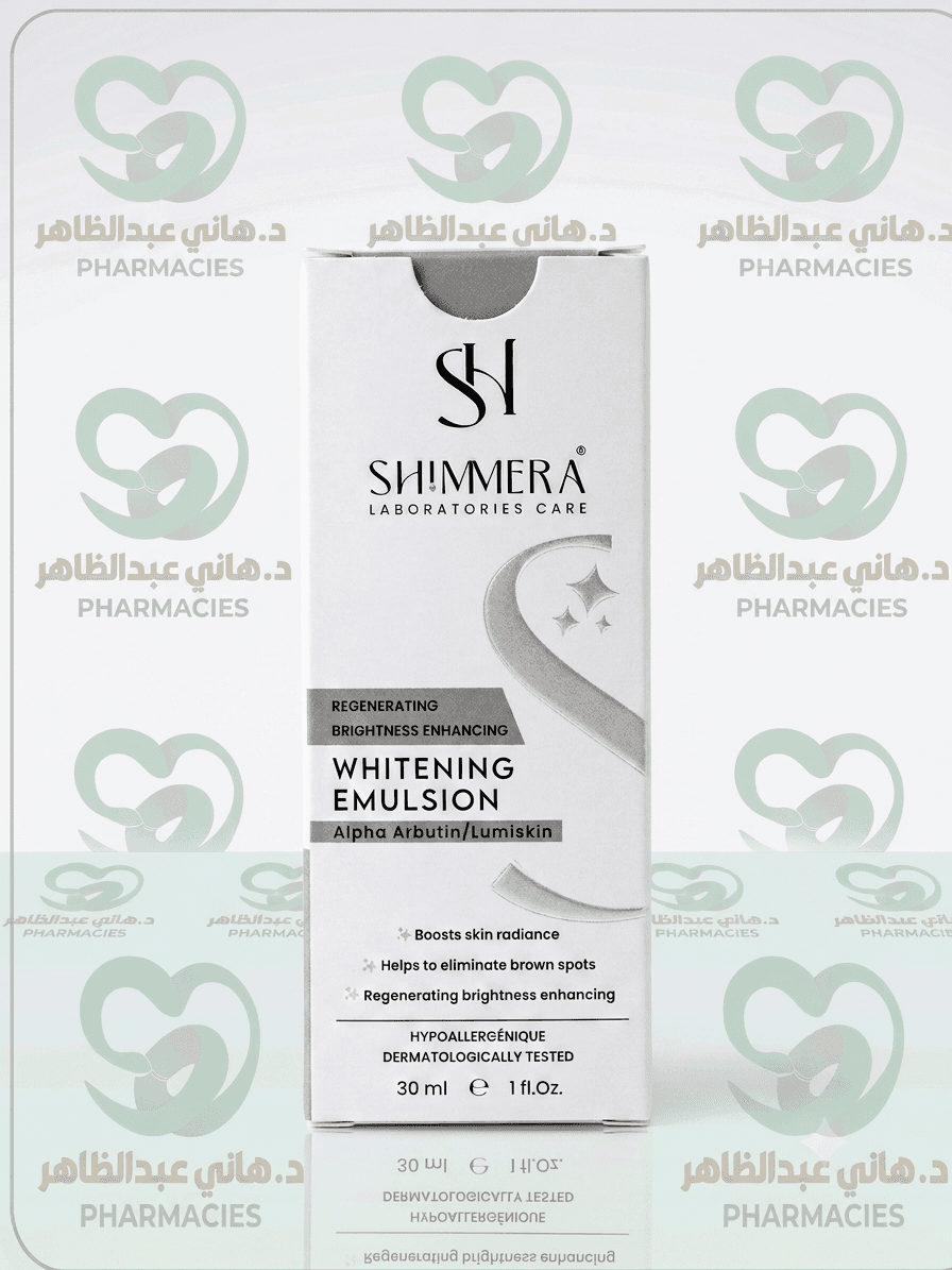Shimmera Whitening Emulsion 30 ml