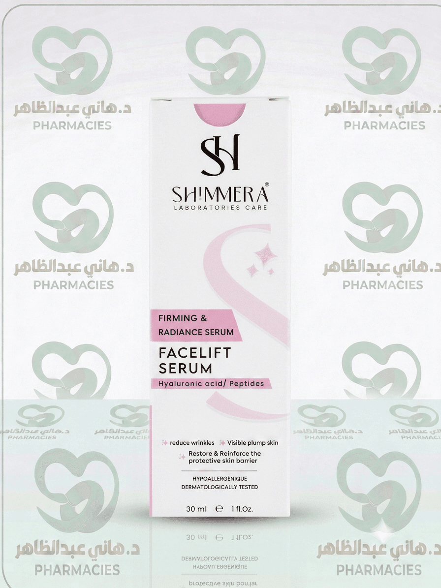 shimera Face Lift Serum 30 ml