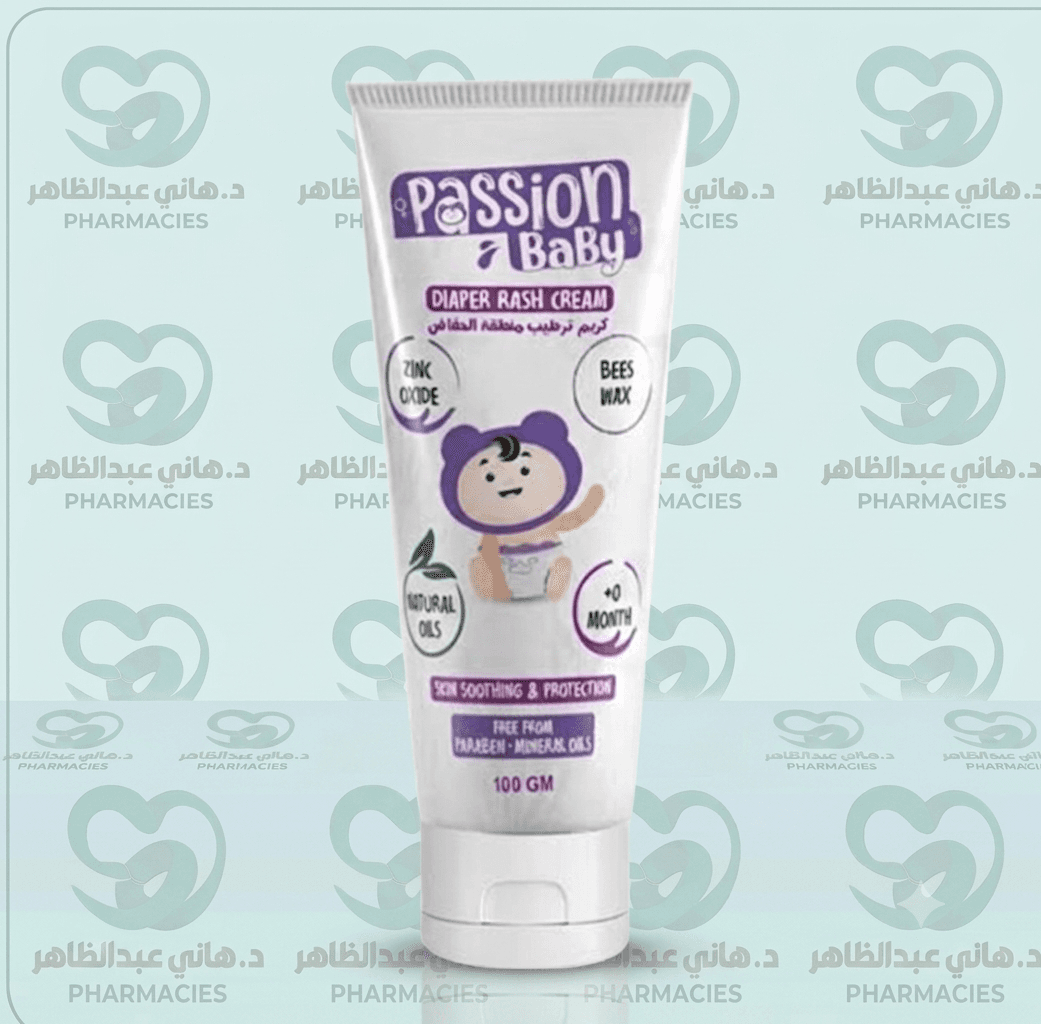 Passion Baby Diaper Rash Cream 100 ml