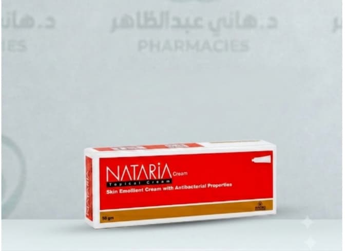 Nataria Plus Cream 50g