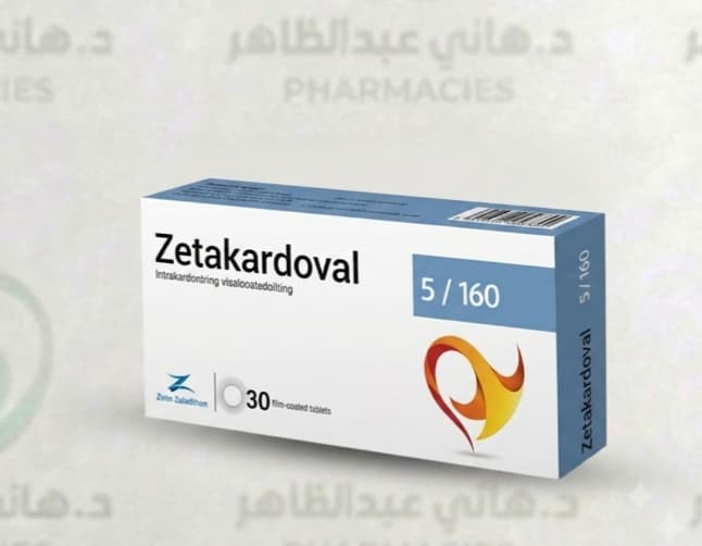 Zetakardoval  160/5 30 tab