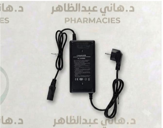 Electric Wheelchair Charger
