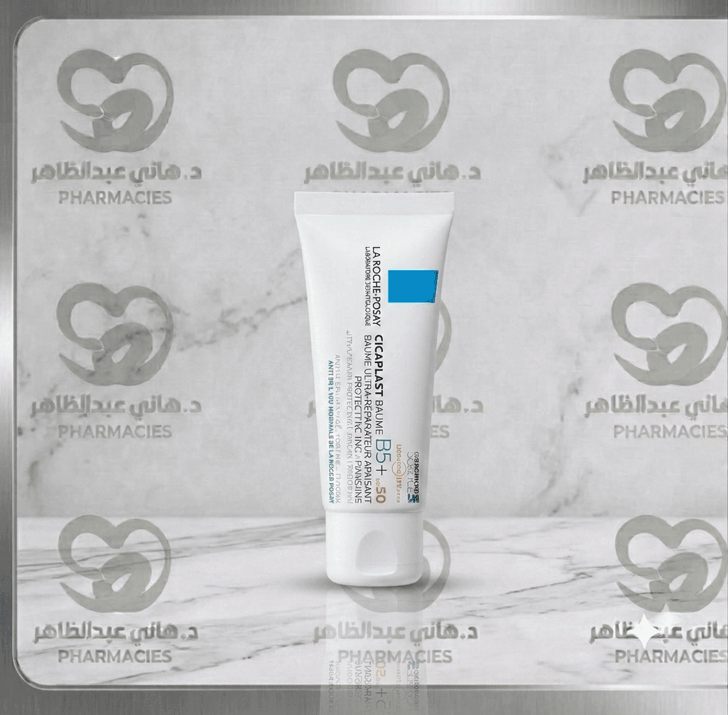 Cicaplast Baume B5+ SPF 50