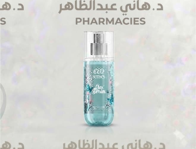 Eva Senses Body Splash Cozy Dream 85 ml