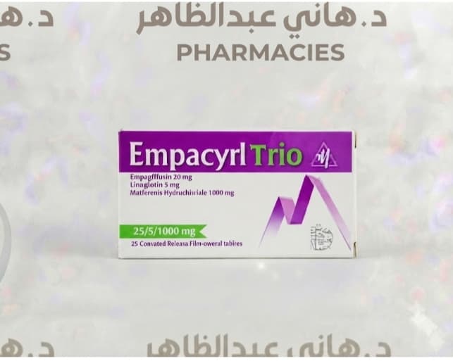 Empacyrl  trio 25/5/1000mg 30 tab
