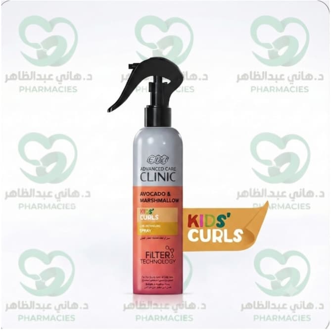 Eva Kids Curly Spray Avocado Marshmallow 185ml
