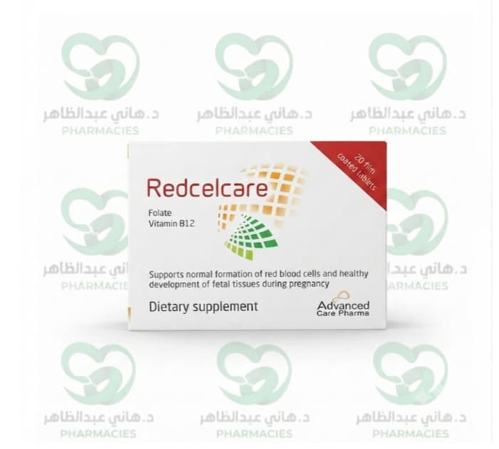 Redcelcare 20 tab