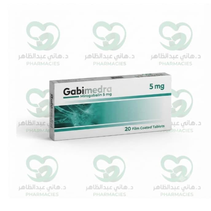Gabimedra 5mg20tab