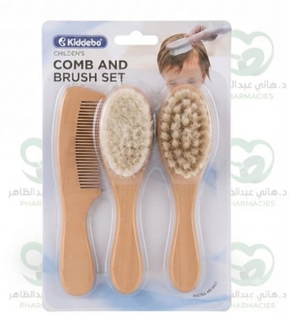 Baby set 3 * 1 brush + comb