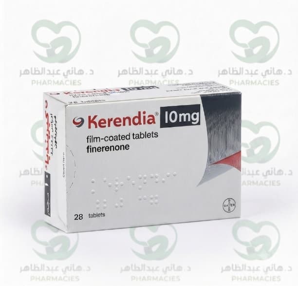 Kerendia  10mg 28 tablets