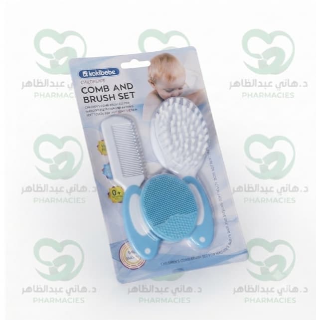 Baby 3-in-1 Brush and Comb