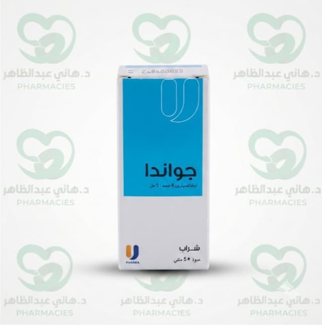 Juanda 50ml  syurp