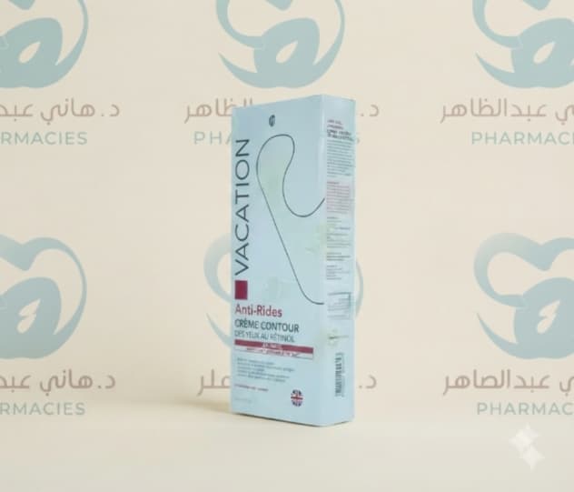 Vacation Wrinkless Retinol Eye Contour cream 15 ml