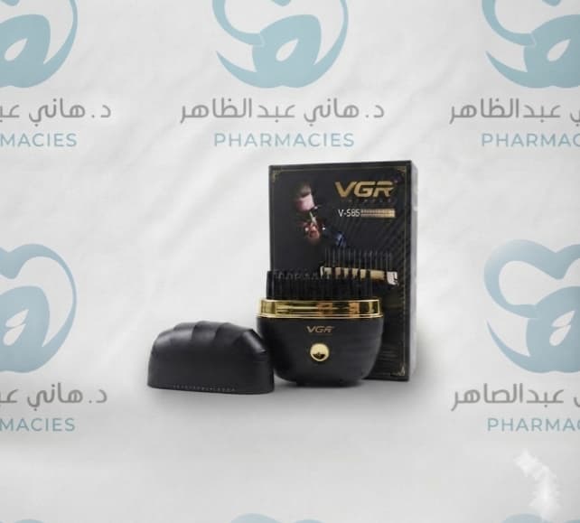 VGR 585
