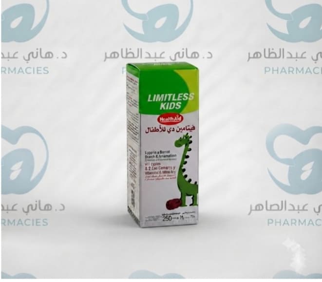 Limitless kids 140 ml syurp