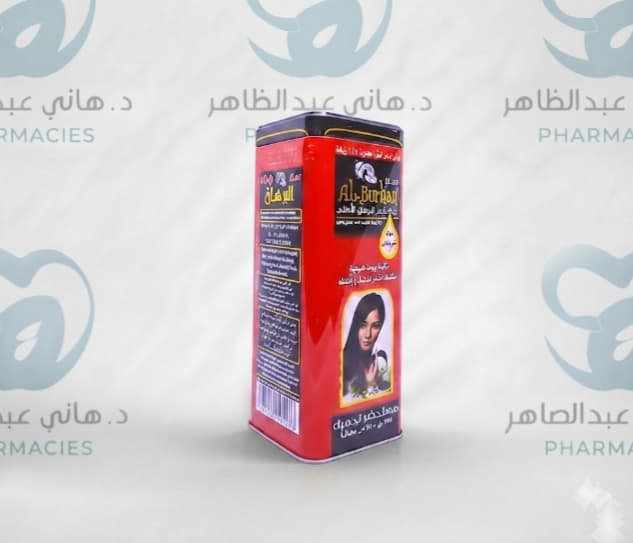 El burhan oil  100ml red