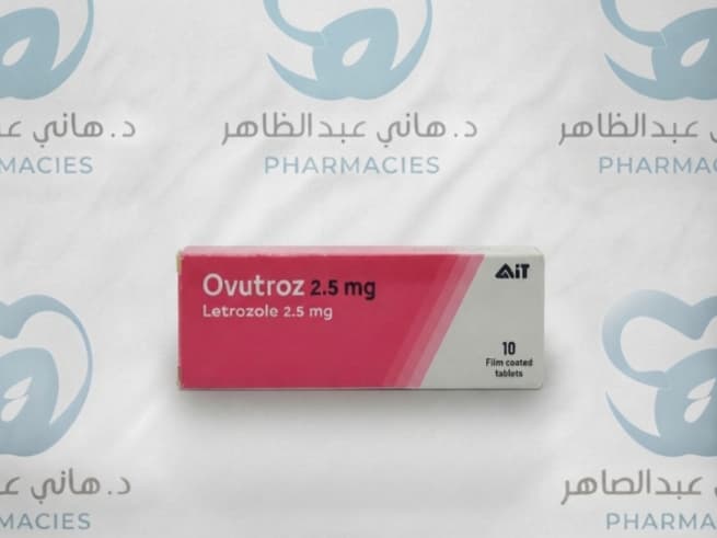 Ovutroz 2.5mg 10 tab