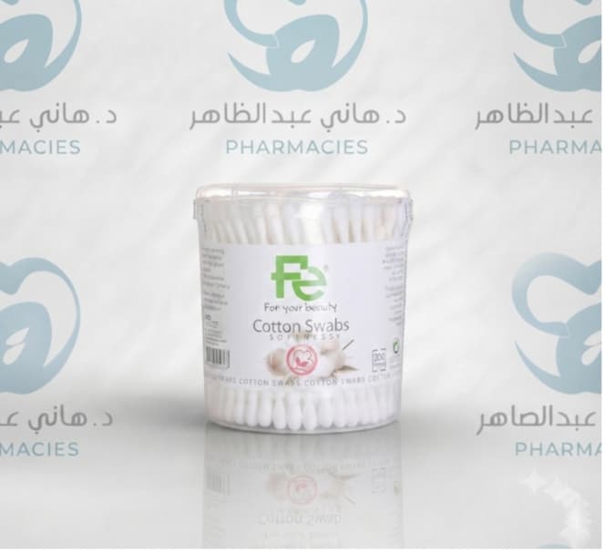 Cotton swabs, 200 pieces