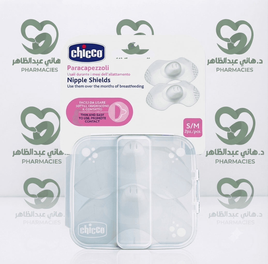 Chicco Nipple Shields