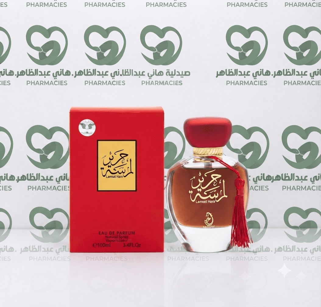 Lamsat Harir perfume 